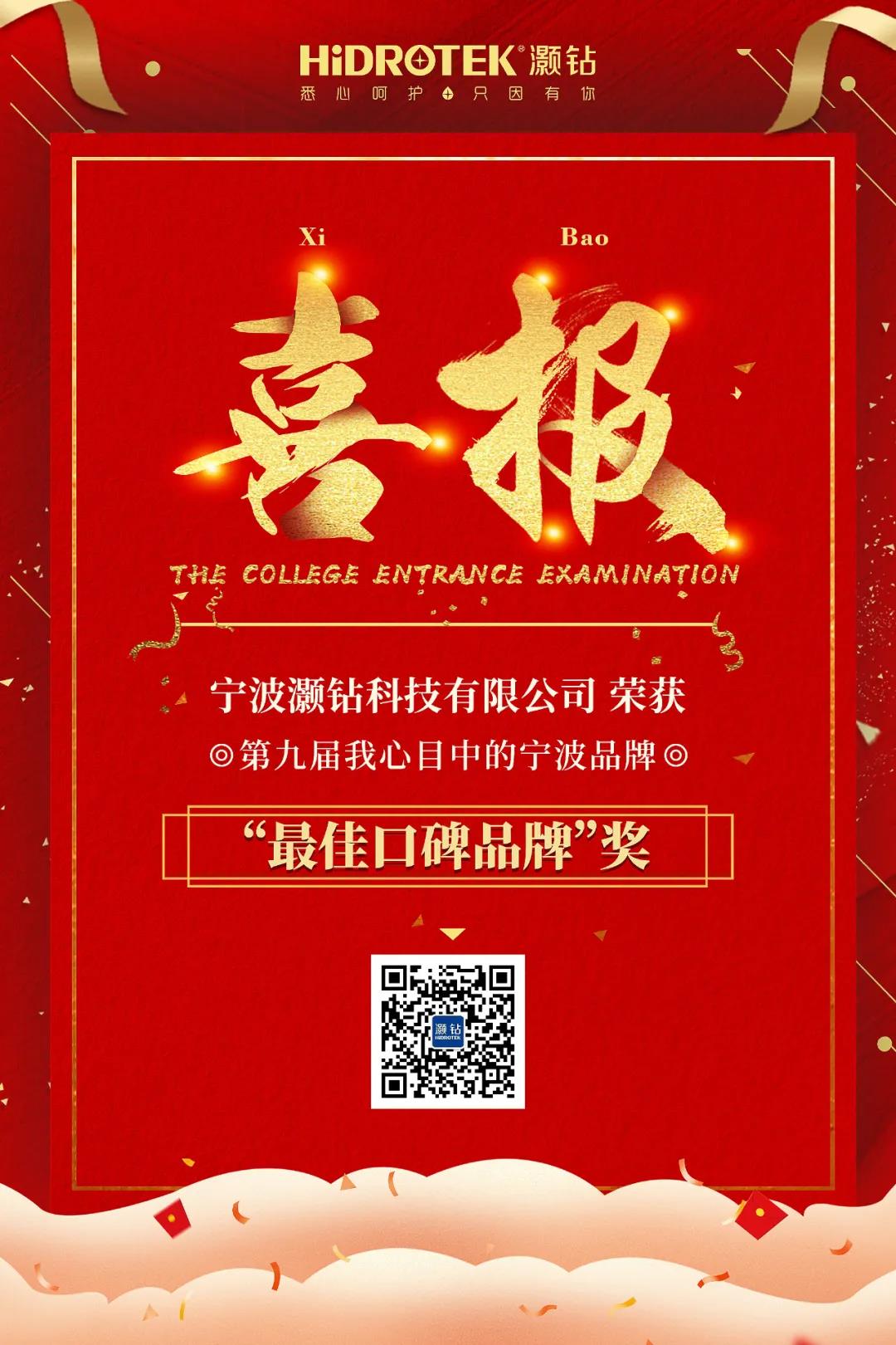 6343c5d7b42d0.jpg 1.jpg